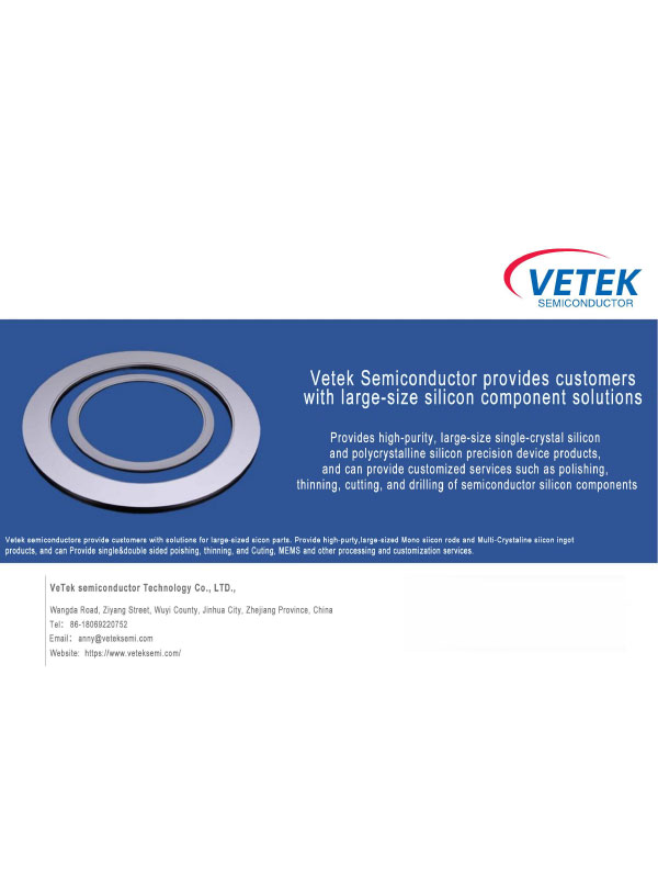 Vetek Semiconductor